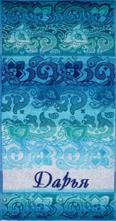 Полотенце махровое именное Дарья (голубой цвет)